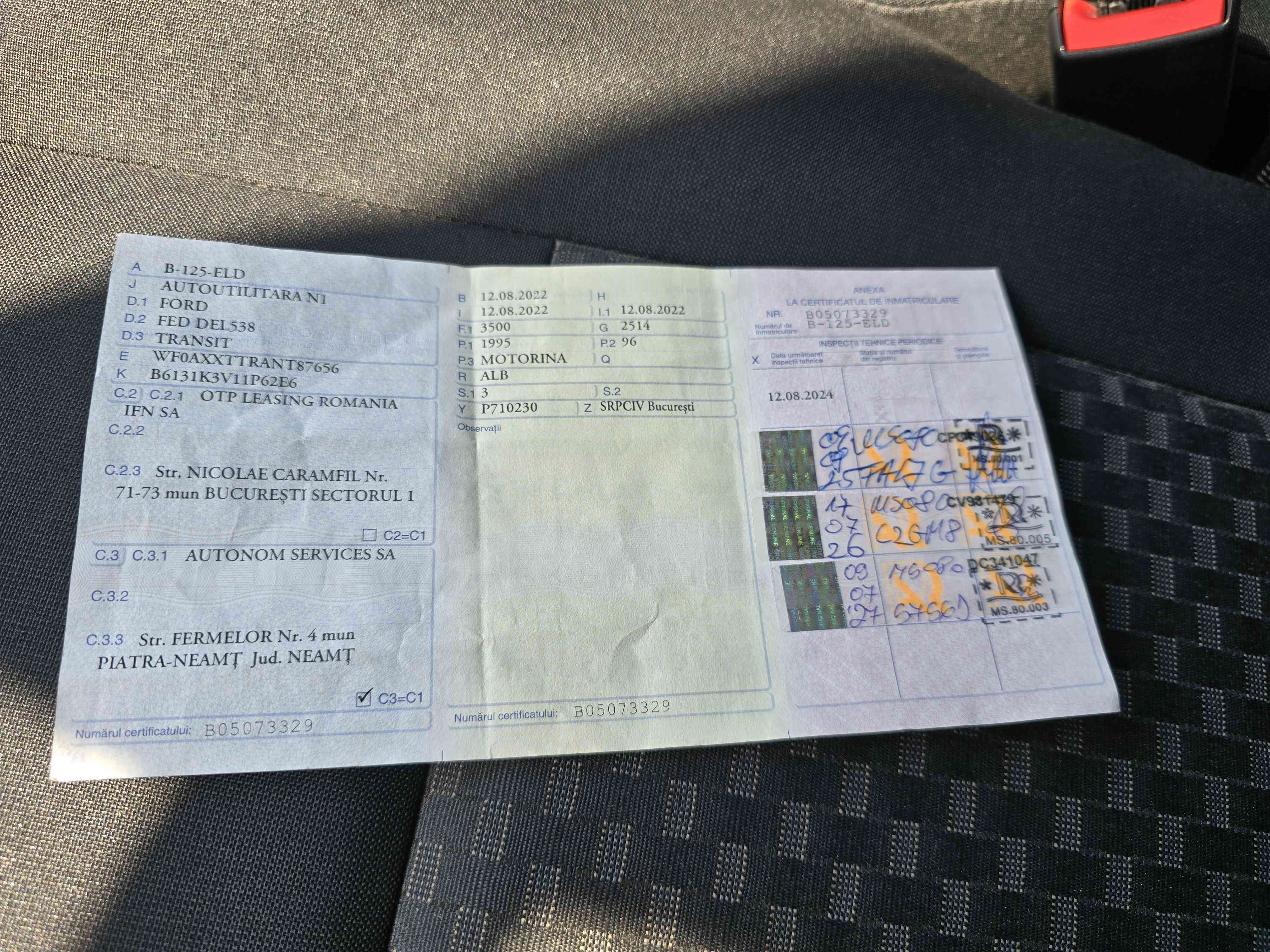 car