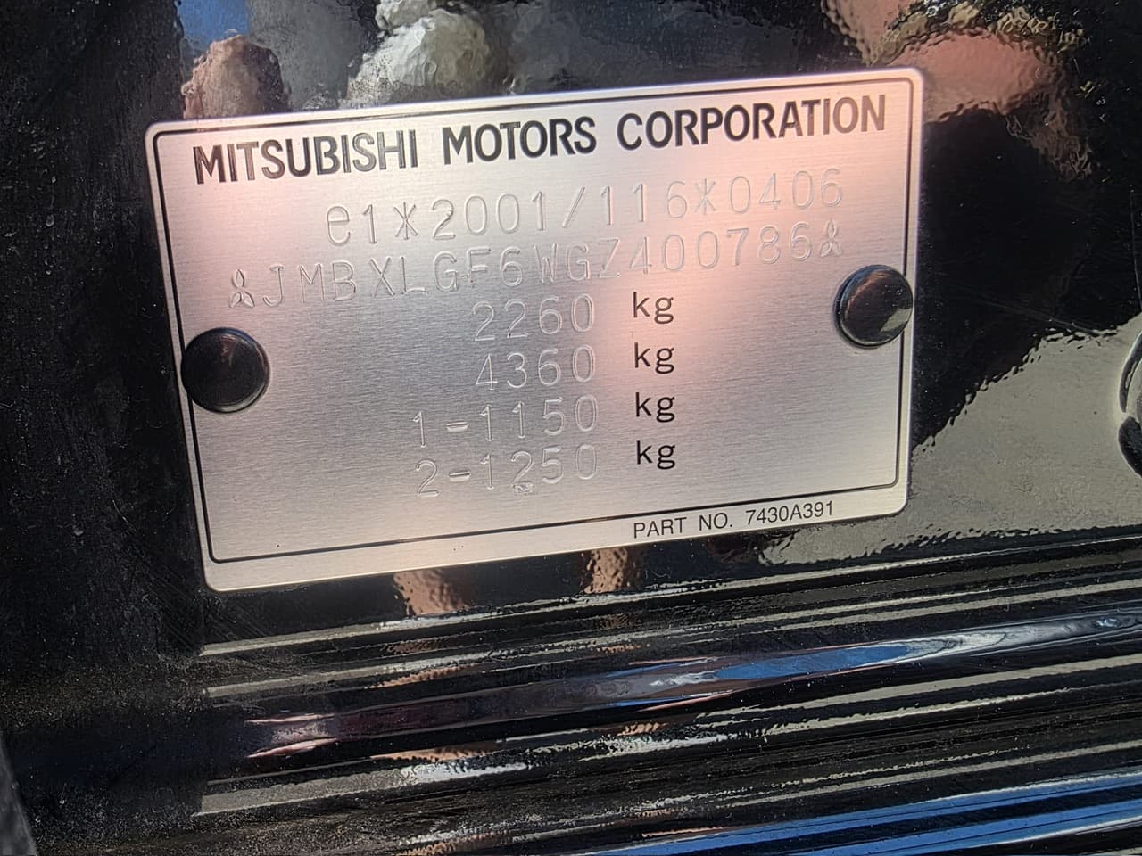 car