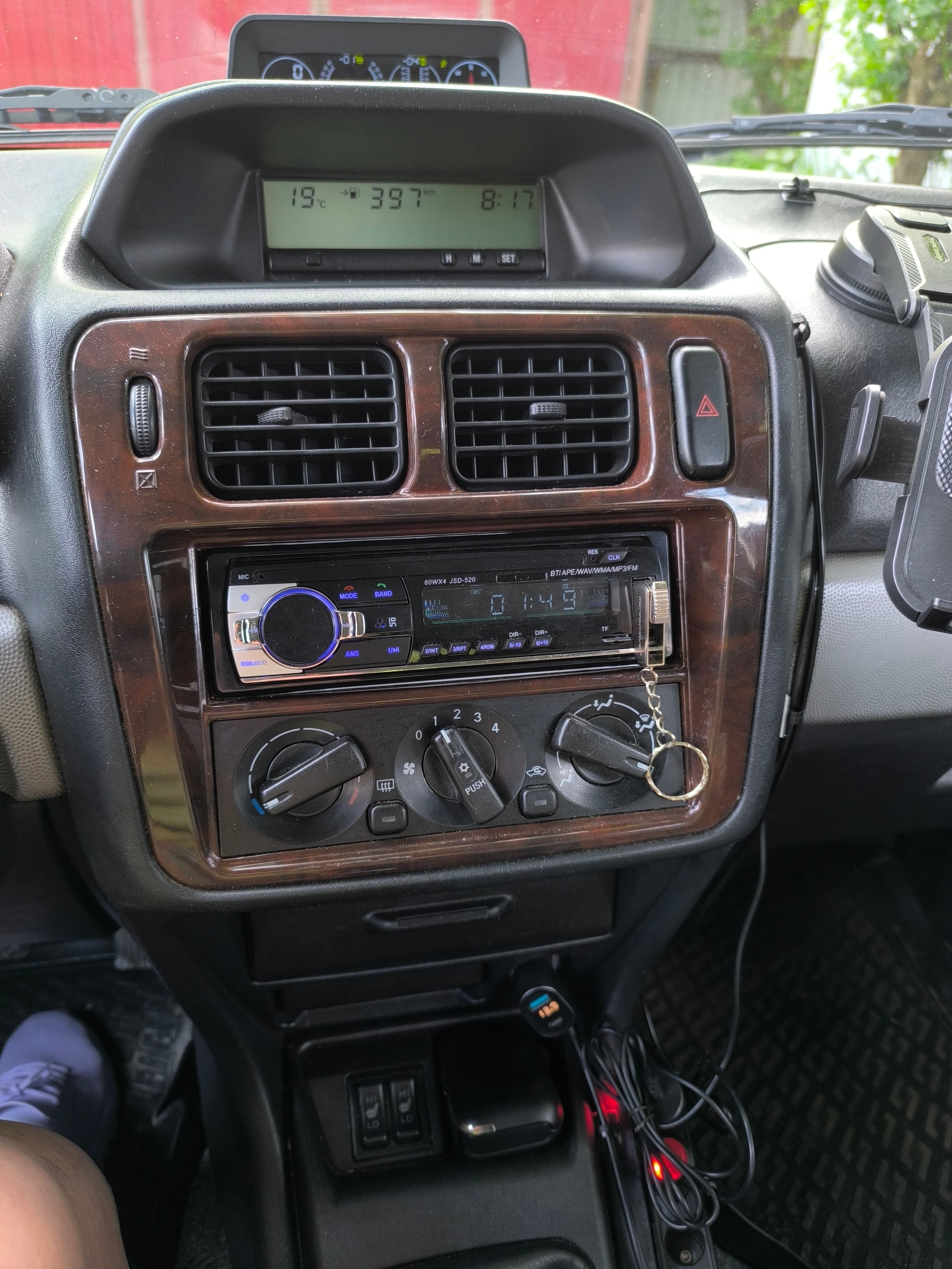 car
