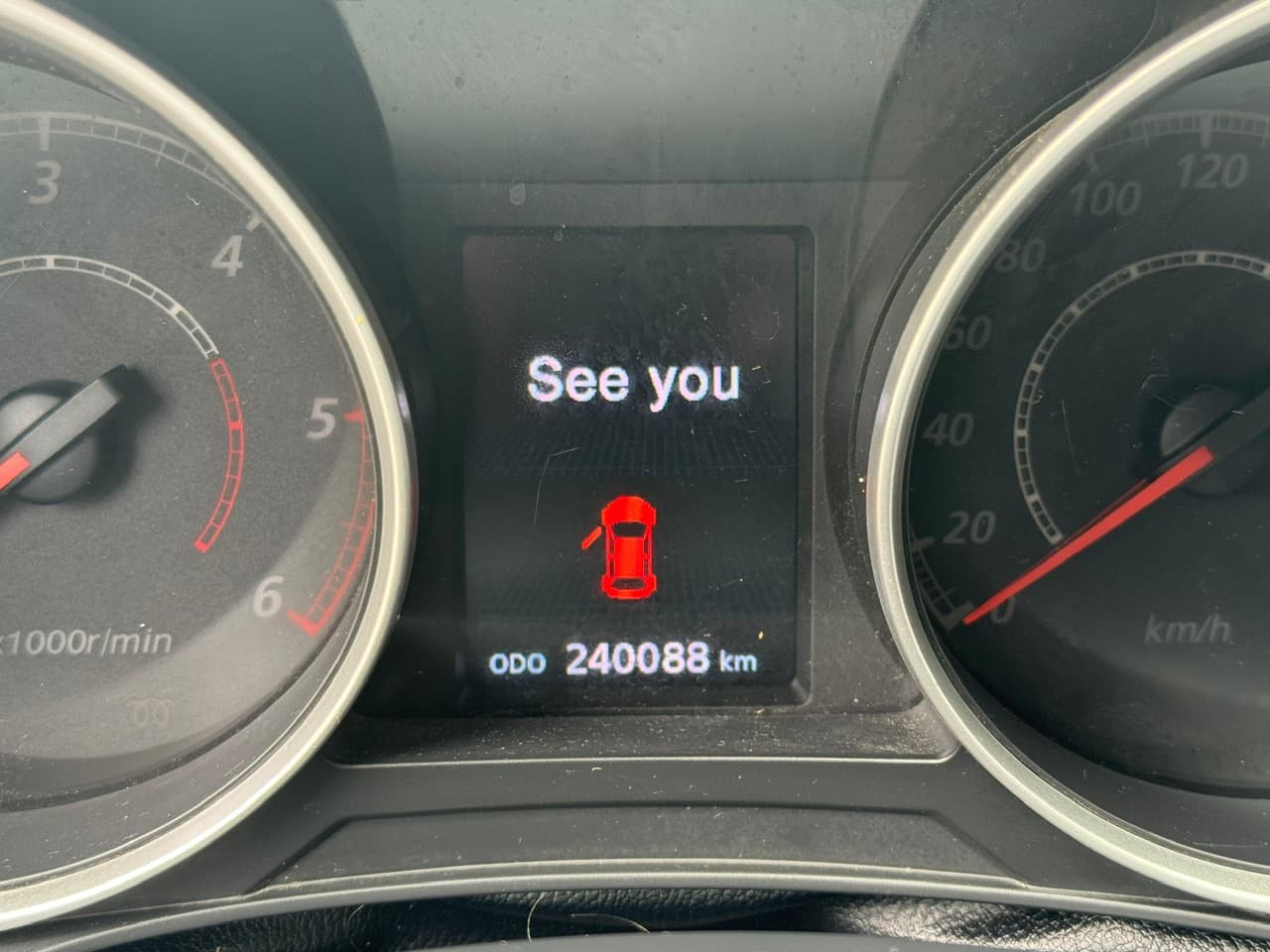 car