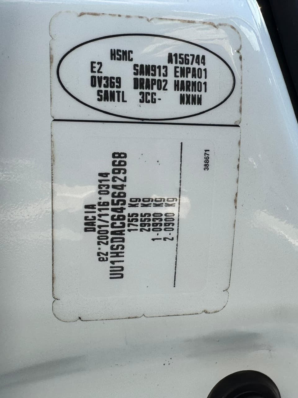 car