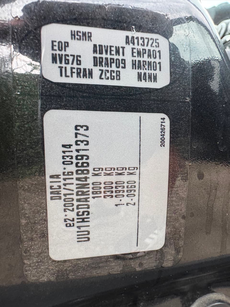 car
